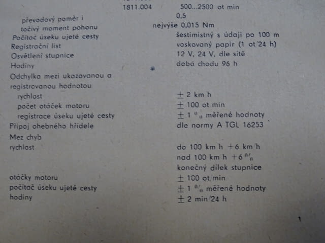 Тахограф VEB TACHOGRAF FS 1811 24VDC Tatra, Lias, Karosa, Ifa, Robur - снимка 8