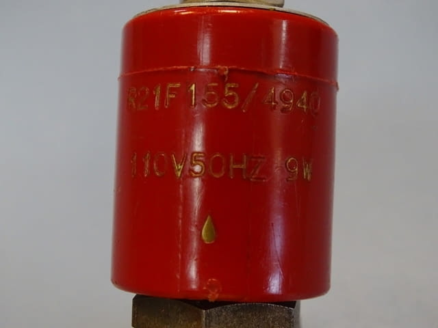 Магнет вентил Lucifer 321A 11 valve relay 110V 7.5Bar, city of Plovdiv | Industrial Equipment - снимка 2