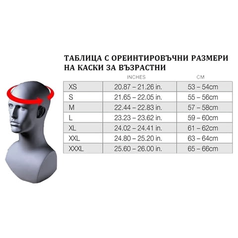 Каска Racing 100 Cay Black Other - city of Sofia | Accessories - снимка 2