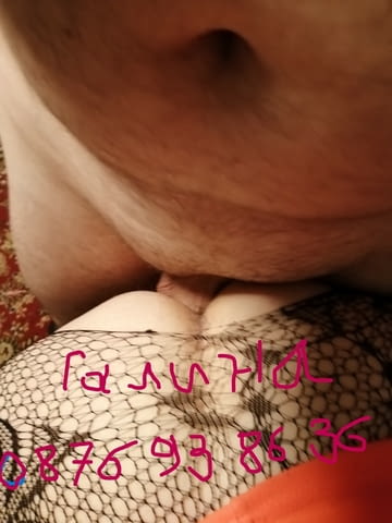 Травестит компаньонка Дълбоко гърло, Еротични масажи, Лизане на топките, Свършване в устата, Свършване на гърдите, Френска любов без кондом, Повече от едно свършване, Атлетично, Руса - град Добрич | Компаньонки / Ескорт - снимка 6