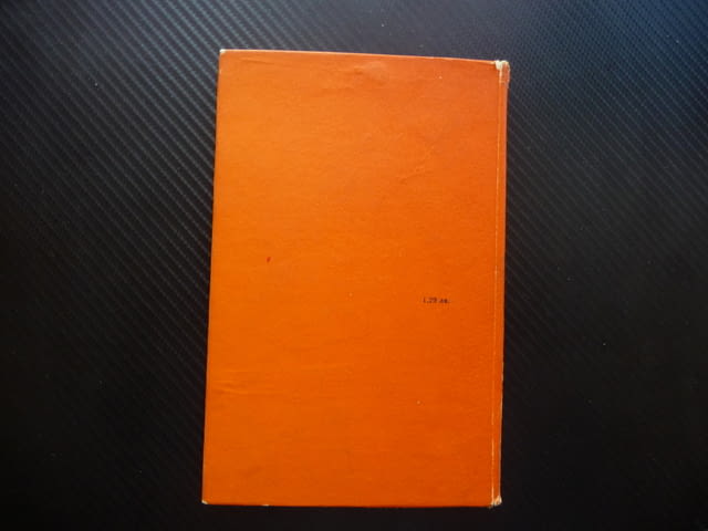 Пенчо Славейков Иван Сарандев Литературни изследвания възгледи - снимка 3