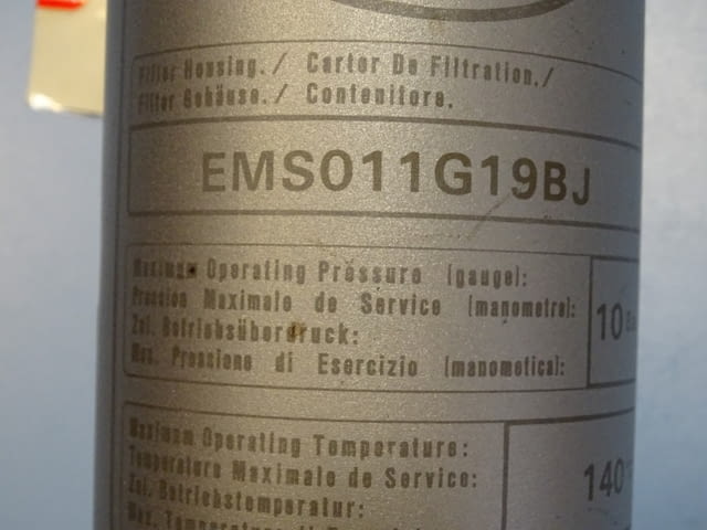 Филтър Pall Filter EMS011G19BJ Filter Housing 10Bar, град Пловдив | Промишлено Оборудване - снимка 4