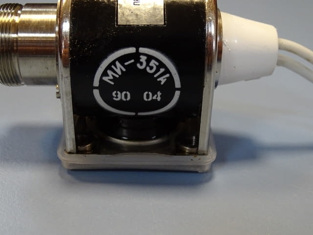 Магнитрон МИ-351А - град Пловдив | Промишлено Оборудване - снимка 4