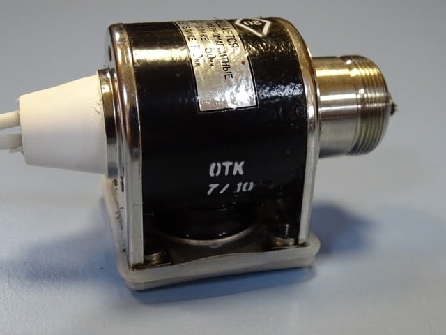 Магнитрон МИ-351А - град Пловдив | Промишлено Оборудване - снимка 8