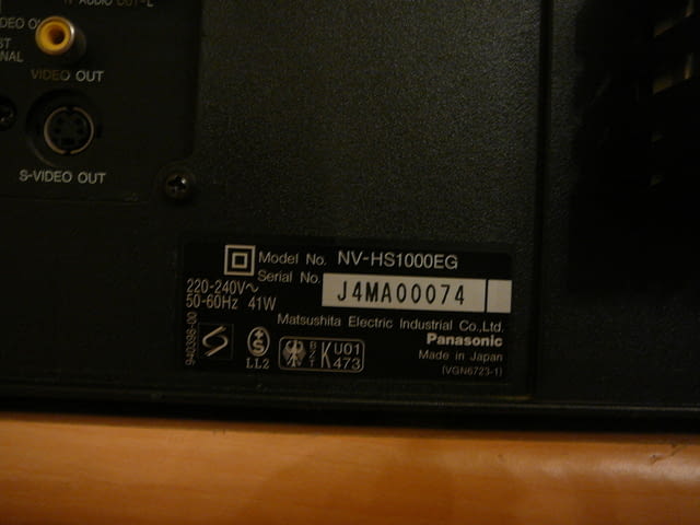 Panasonic nv-hs1000eg - city of Pazardzhik | Amplifiers & Boards - снимка 12