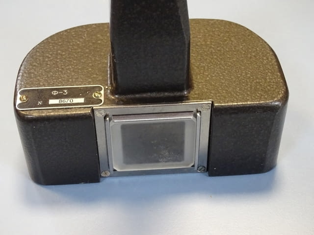 Оптичен фотоскоп ретро Ф-3(8670) за фотоленти - city of Plovdiv | Other - снимка 6