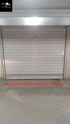 Гаражи в гр. Велико Търново Подземен - Да, 1+ автомобила - Да - град Велико Търново | Гаражи / Паркоместа - снимка 2