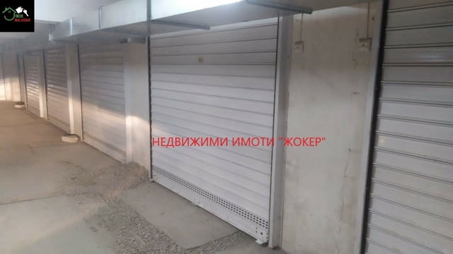 Гаражи в гр. Велико Търново Подземен - Да, 1+ автомобила - Да - град Велико Търново | Гаражи / Паркоместа - снимка 3