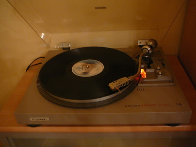 Pioneer pl-516 - град Пазарджик | Ресийвъри / Усилватели - снимка 3