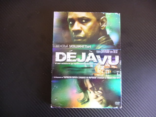 Deja Vu DVD филм екшън Дензъл Уошингтън криминален мистерия, city of Radomir - снимка 1
