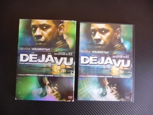 Deja Vu DVD филм екшън Дензъл Уошингтън криминален мистерия, city of Radomir - снимка 2