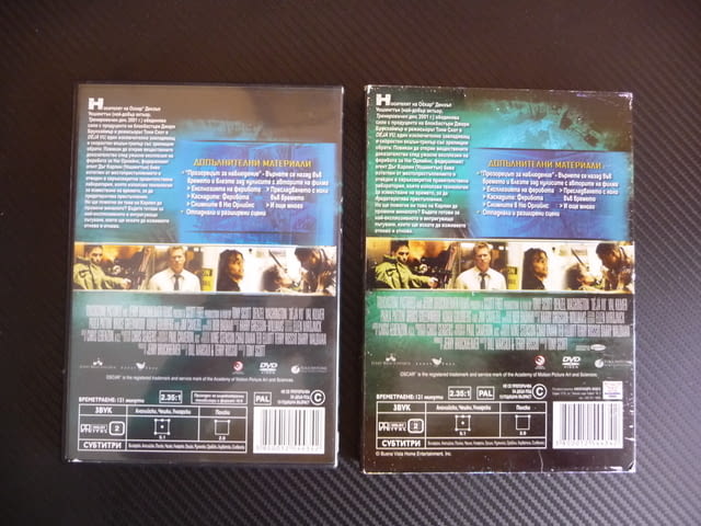 Deja Vu DVD филм екшън Дензъл Уошингтън криминален мистерия, city of Radomir - снимка 4