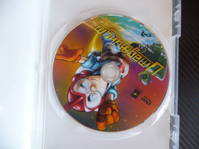 Имаджинут DVD филм извънземни лудница фантастика детски, city of Radomir | Movies - снимка 2