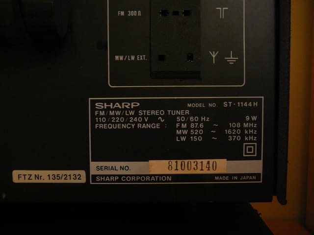 Sharp sm-1144h i st-1144h - city of Pazardzhik | Amplifiers & Boards - снимка 7