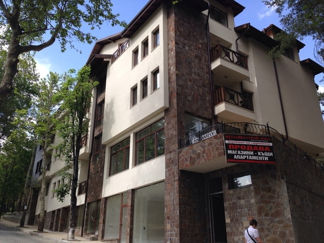 Жилища във Велинград -имоти Industrial equipment - city of Vеlingrad | Specialized Equipment - снимка 6