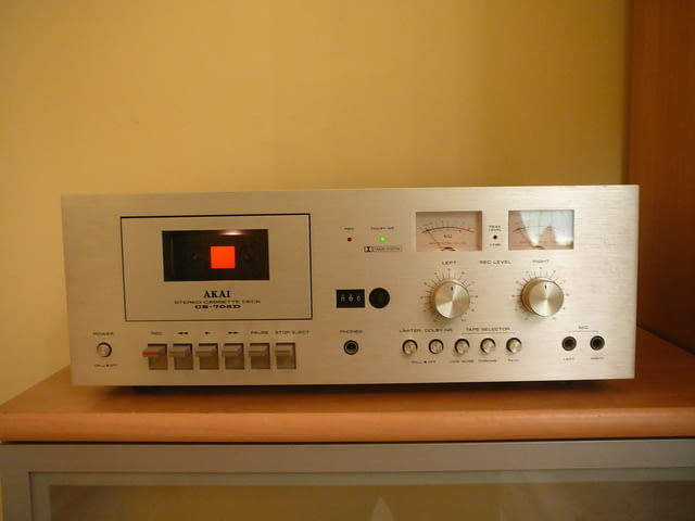 Akai cs-705d - град Пазарджик | Ресийвъри / Усилватели - снимка 1