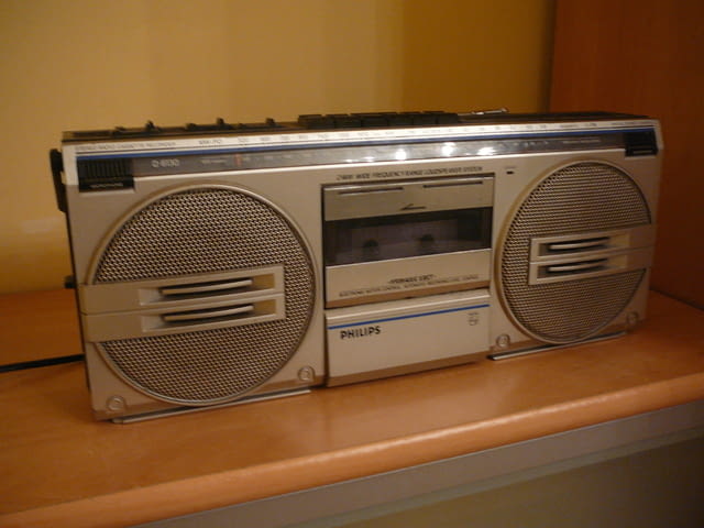 Philips d-8130 - city of Pazardzhik | Amplifiers & Boards - снимка 2