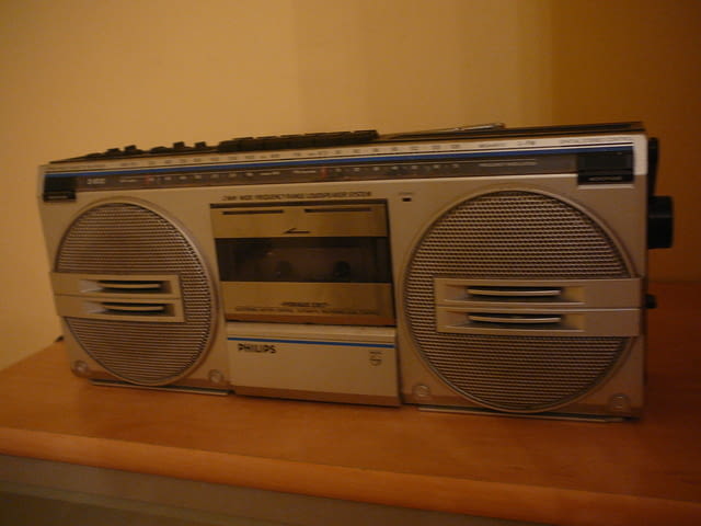 Philips d-8130 - city of Pazardzhik | Amplifiers & Boards - снимка 3