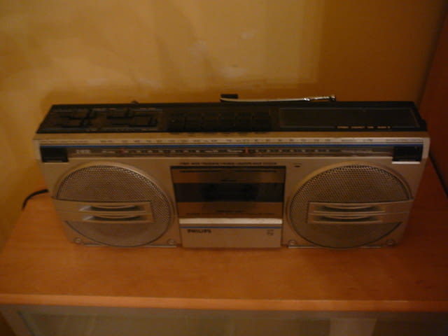 Philips d-8130 - city of Pazardzhik | Amplifiers & Boards - снимка 4