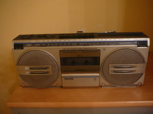 Philips d-8130 - city of Pazardzhik | Amplifiers & Boards - снимка 6