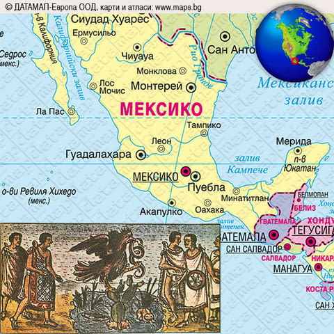 Най-доброто от Мексико с водач от България при минимум 12 туристи - снимка 1