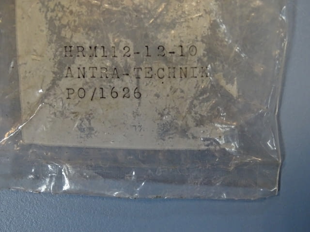 Силфонен съединител HELICAL HRM112-12-10, град Пловдив | Промишлено Оборудване - снимка 3