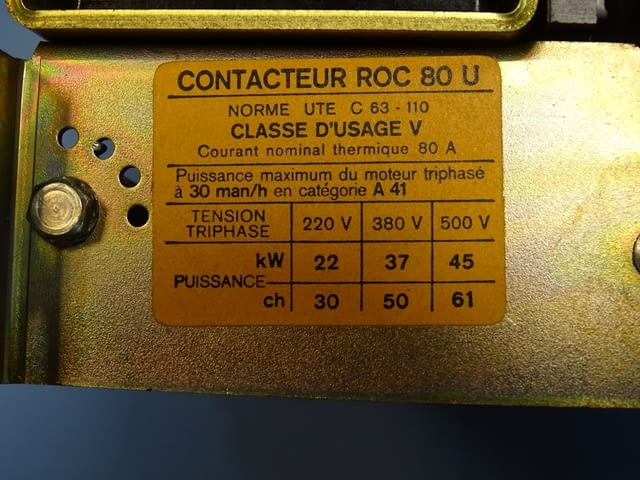 Контактор UNELEC ROC 80U(UTE C63-110) contactor 63A 110V, град Пловдив | Промишлено Оборудване - снимка 10