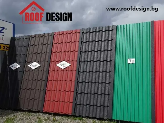 Метални керемиди модел Германия - село Мартен | Строителни Материали - снимка 6