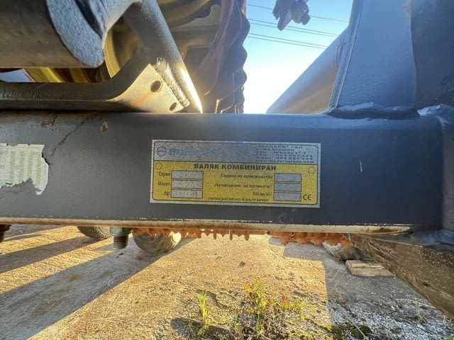 Комбиниран валяк Soil management equipment - city of Yambol | Equipment - снимка 3
