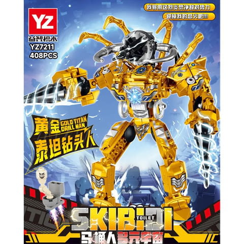 Конструктор Лего Робот skibidi toilet 2, city of Pleven | Educational Materials