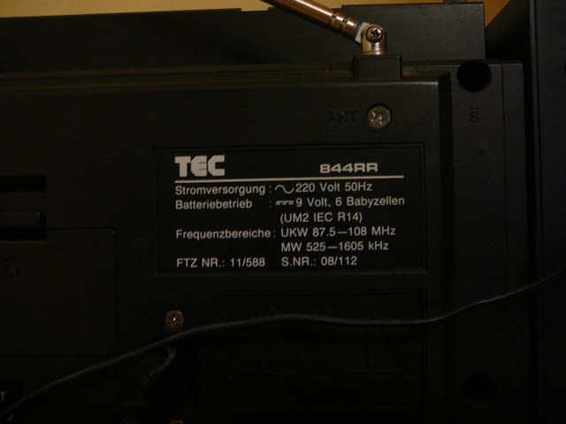 Tec 844rr unikat - city of Pazardzhik | Amplifiers & Boards - снимка 12