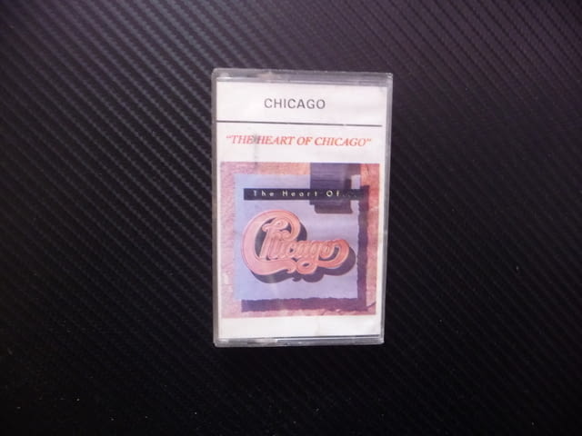 Chicago The heart of Chicago Чикаго рок група музика класика, град Радомир - снимка 1