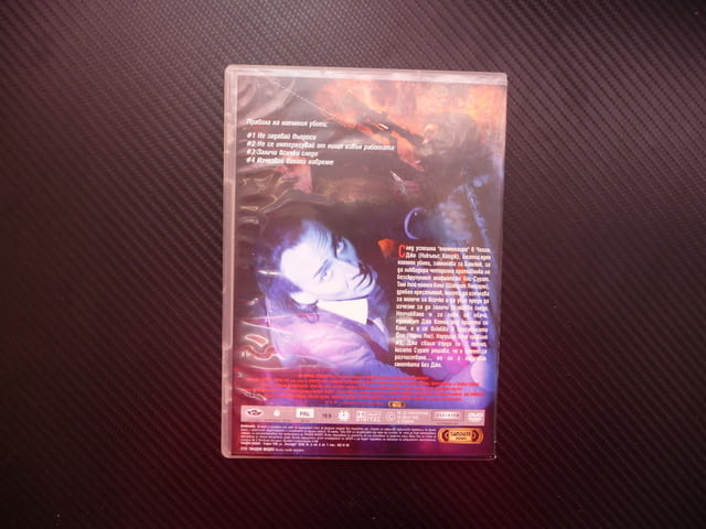 Опасностите на Бангкок DVD филм екшън Никълъс Кейдж Механикъ, city of Radomir - снимка 3