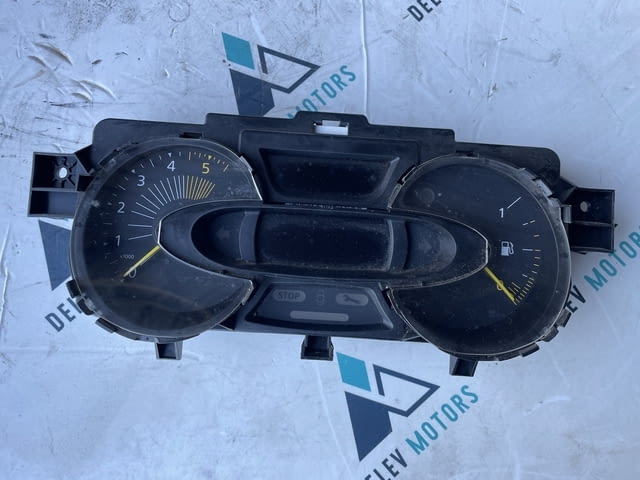 248104881R километраж табло от Renault Captur 1.5 DCI, 5sp, 90ph., двигател K9KE608, R2FL, 2015 - снимка 1
