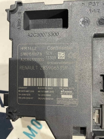 285906535R, четец за карта, запалване от Renault Captur 1.5 DCI, 5sp, 90ph., двигател K9KE608 - снимка 2