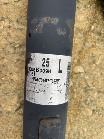 Спортно окачване от Volkswagen Golf 6 2.0 TDI DSG GTD, село Куманово | Резервни Части - снимка 1