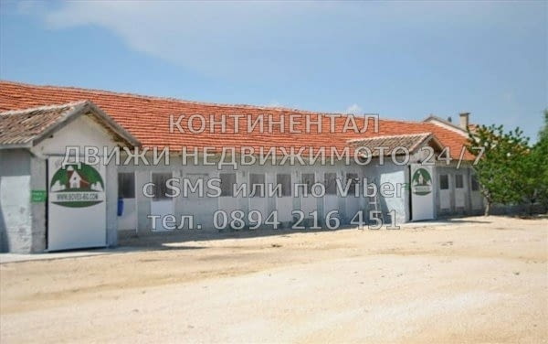 Код 62062. Запазена тухлена стопанска сграда 780м2 в стопански двор - 3800м2. Стопанската база се на - снимка 2