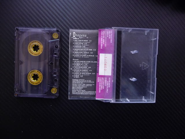 Dragana Драгана Миркович сръбска певица сръбска музика, city of Radomir | Music Goods - снимка 2