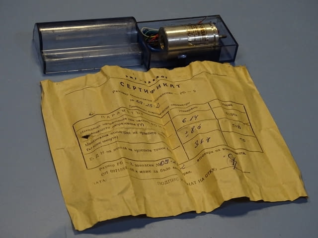 Резолвер безконтактен РБ-2 precision brushless resolver U12V/6V - снимка 1