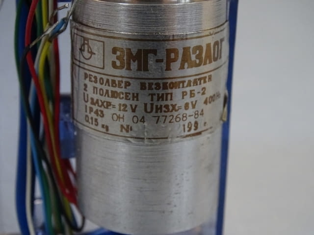 Резолвер безконтактен РБ-2 precision brushless resolver U12V/6V - снимка 4