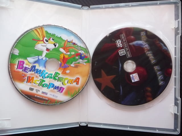 Коледна елха DVD филм Великденска история животни в гората, city of Radomir - снимка 2