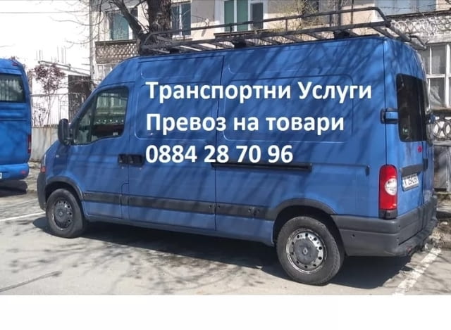 Услуги Сглобяване Монтиране на Мебели - град Кърджали | Секции / Шкафове - снимка 10