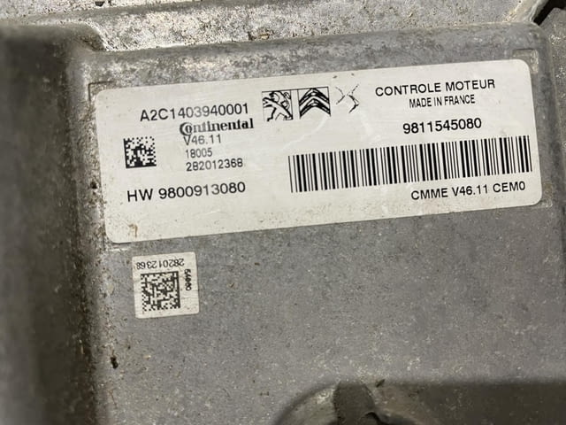 9811545080, HW9800913080 Компютър от Пежо 208 1.2i VTi, 82 кс., 5 ск., 2018 г. - снимка 2