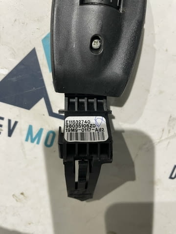 98035106ZD управление за автопилот от Пежо 208 1.2i VTi, 82 кс., 5 ск., 2018 г. - снимка 2