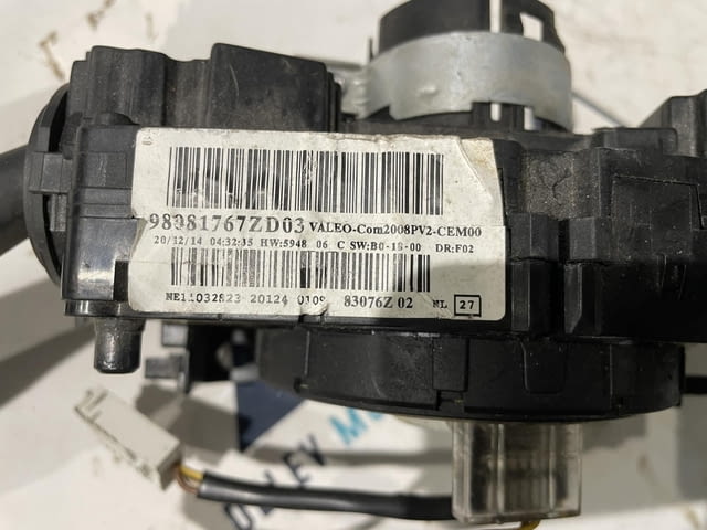 98081767ZD03 ключ лостчета за мигачи фарове чистачки от Пежо 208 1.2i VTi, 82 кс., 5 ск., 2018 г. - снимка 3