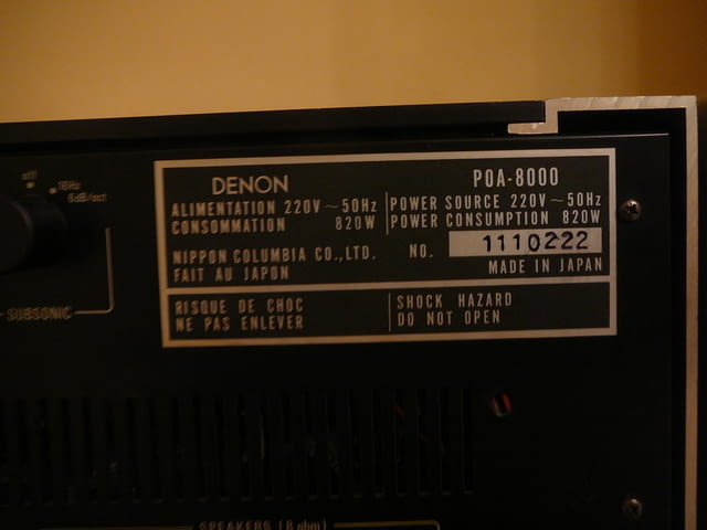 Denon poa-8000 - град Пазарджик | Ресийвъри / Усилватели - снимка 9