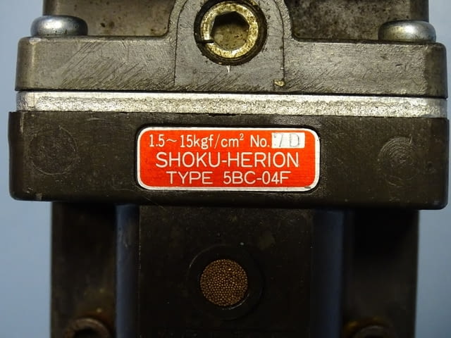 Пневматичен разпределител SHOKU-HERION 5BC-04F solenoid valve 100VAC - снимка 4