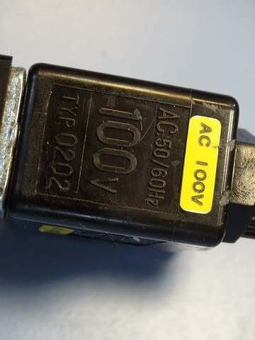 Пневматичен разпределител SHOKU-HERION 3EC-8E solenoid valve 100VAC - снимка 6