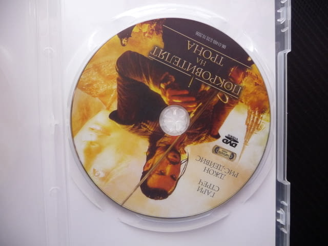 Покровителят на трона DVD филм екшън приключенски битки Азия, град Радомир - снимка 2