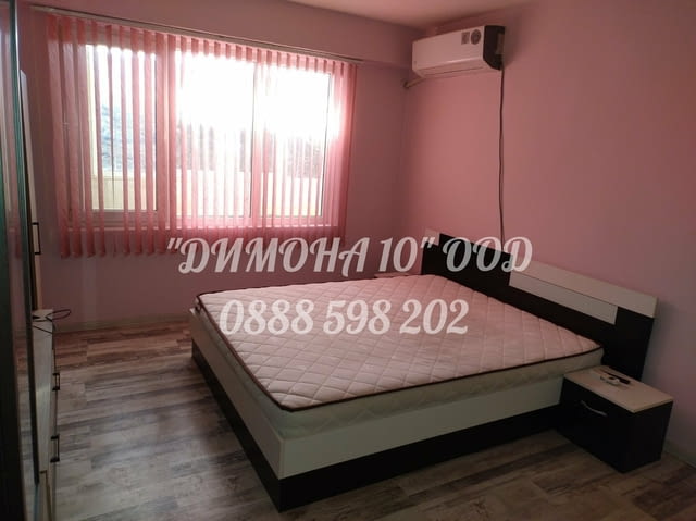 'ДИМОНА 10' ООД отдава обзаведен едностаен апартамент в квартал Дружба 3. - снимка 4